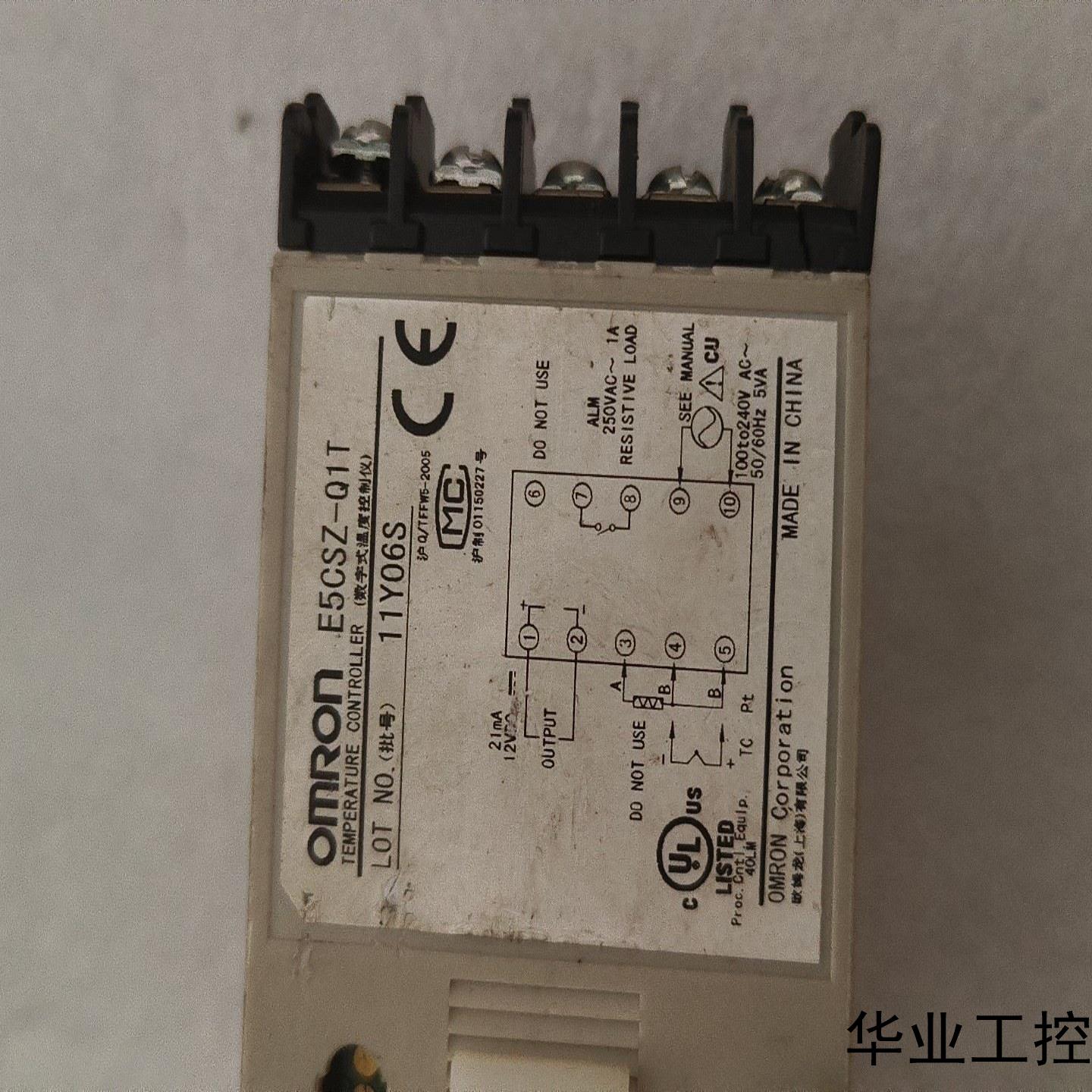 原装正品欧姆龙E5CSZ-Q1T温控器型号E5CSZ-Q1议价商品