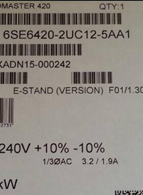 议价6SE6420-2UC12-5AA1 MM420变频器0.25kw 1/3AC 200-240V