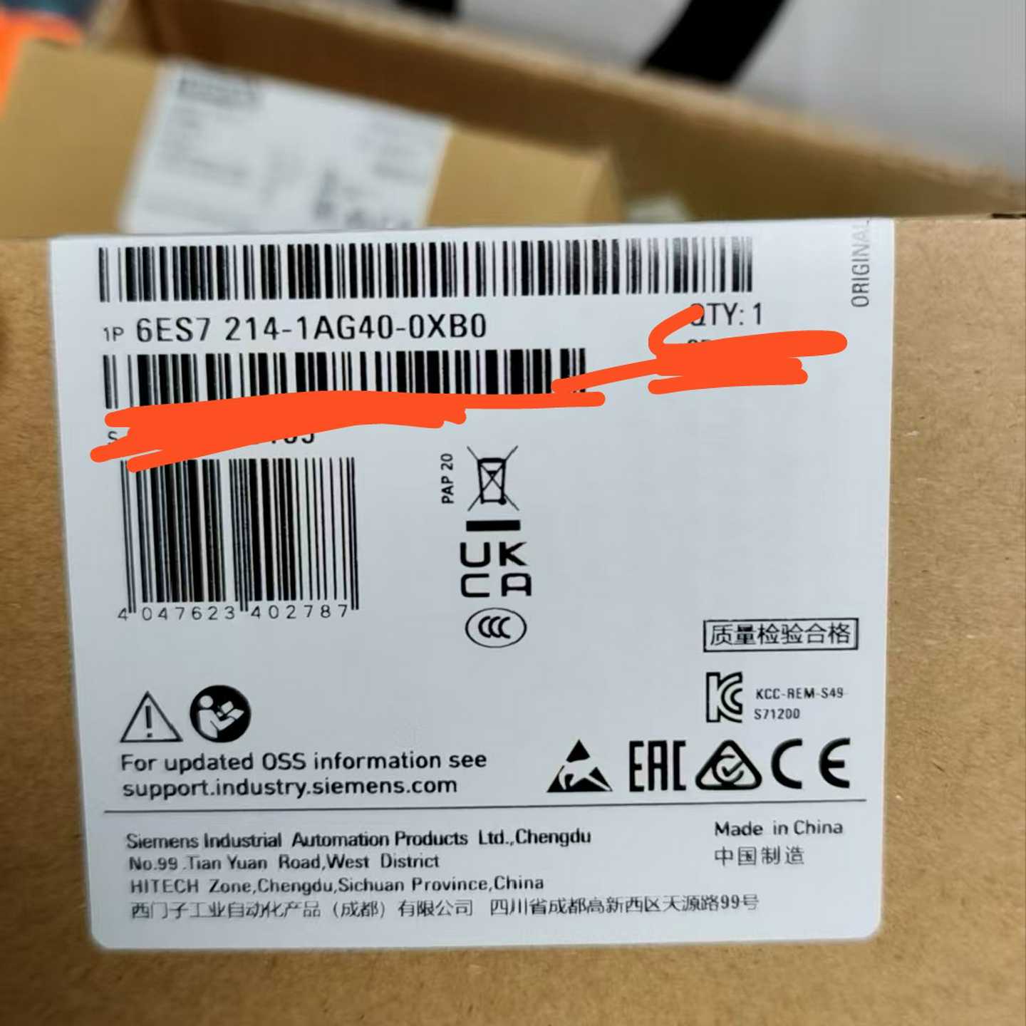 西门子PLC模块，型号6ES7214-1AG40-0XB0--议价商品