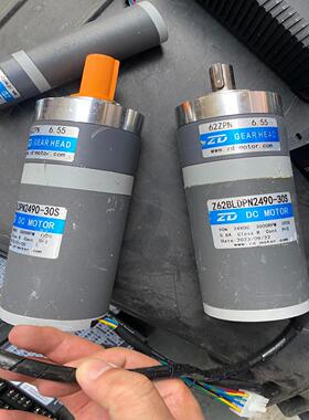 询价~中大无刷（6.29）传动行星减速机Z62BLDPN2490-