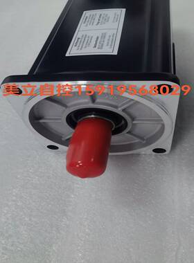 咨询-力士乐伺服电机MSK050C-0600-NN-M1-UP1-