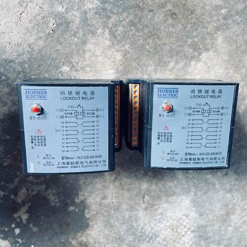 询价HOBBES ELECTRIC 霍睦斯 闭锁继电器 HLO-议价