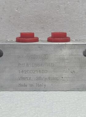Walvoil VBPDL 38p4 Piloted check valve 1420021100