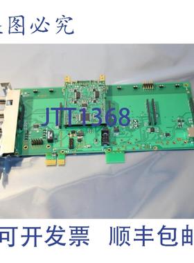 供应Discom TAS28 基板修订版 12