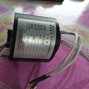 T25H PSR 2P3S 6路过孔导电滑环 集电 导电环 星慕电子