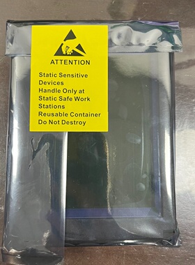 ixT7A北尔触摸屏IXT7A显示屏内屏液晶屏可以帮忙议价