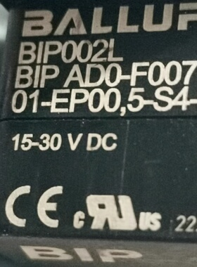 【询价】巴鲁夫 BIP002L BIP002A一套