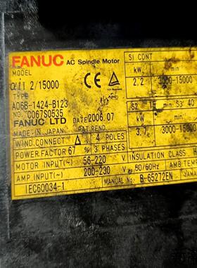 fanuc主轴电机aii215000议价商品