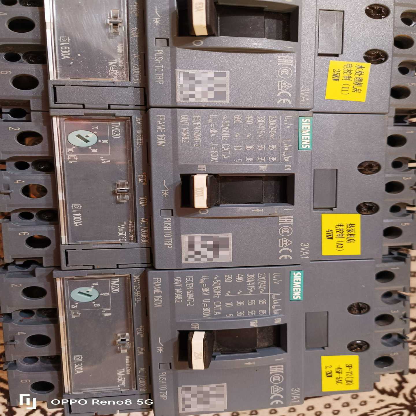 塑料外壳式断路器3VA1163-5EE32-0AA0询价