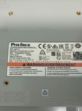 询价-PFXGP4401TADR普洛菲斯触摸屏GP4401T背