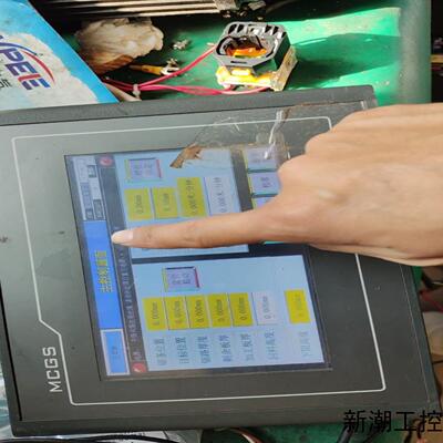 昆仑通态触摸屏拆机一台TPC7022ET成色如图拆机包议价商品