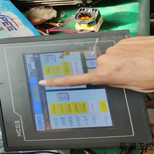 昆仑通态触摸屏拆机一台TPC7022ET成色如图拆机包议价商品