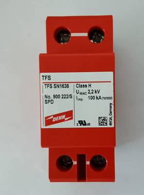 配件德国DEHN一级电源防雷器900104盾牌浪涌保护器255V 50KA议价