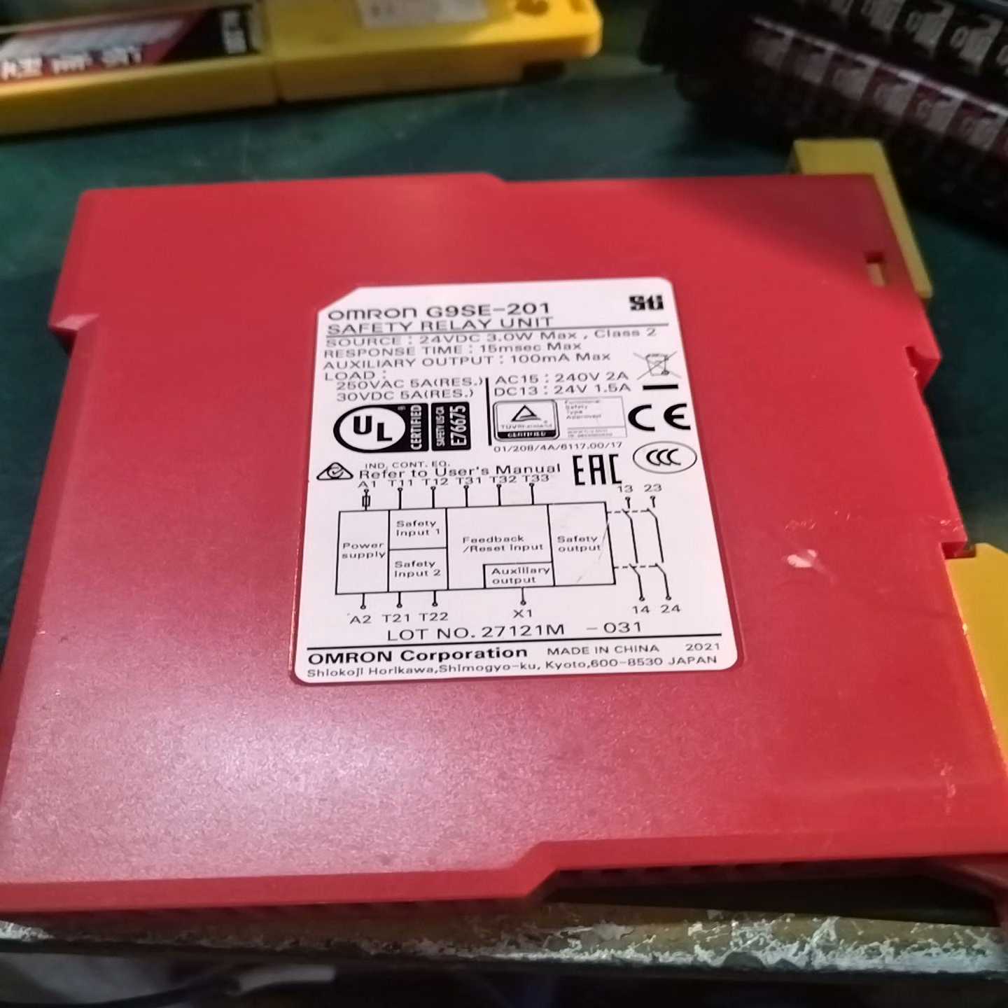 欧姆龙G9SE-201一片，成色见图。需要的私聊吧-议价