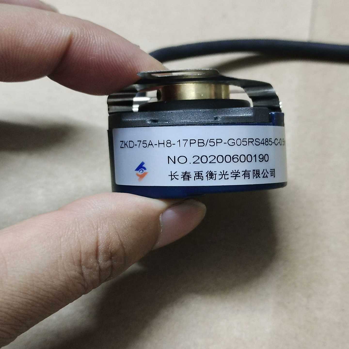 【请询价】长春禹衡ZKD-75A-H8-17PB5P-G05RS48