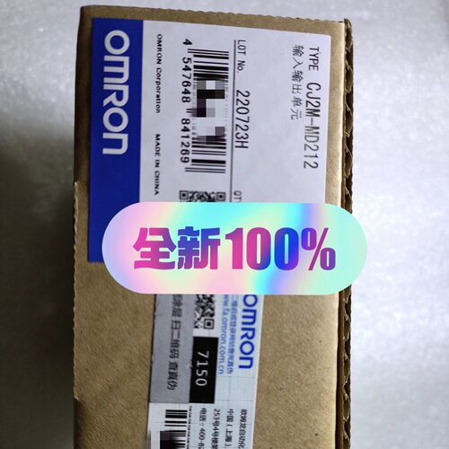 【询价】CJ2M-MD212 PLC模块