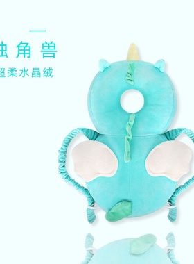 1【95%好评率】加大升级宝宝婴儿学步防摔护头枕儿童防摔帽保护后