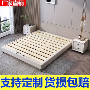 无靠背皮床实木榻榻米床箱体无床头矮床简约现代落地排骨床架