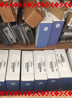 议价IC694MDL930 IC694MDL940 GE PACSystems PLC模块原装现货 议