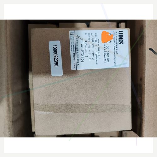 议价澳德思STT温度变送器STT一A1一PT2一l一02
