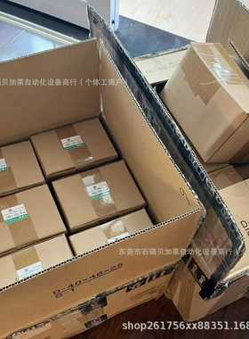 VT-SSPA1-508-2X/V0/0全新力士乐放大器配件全现货议U价