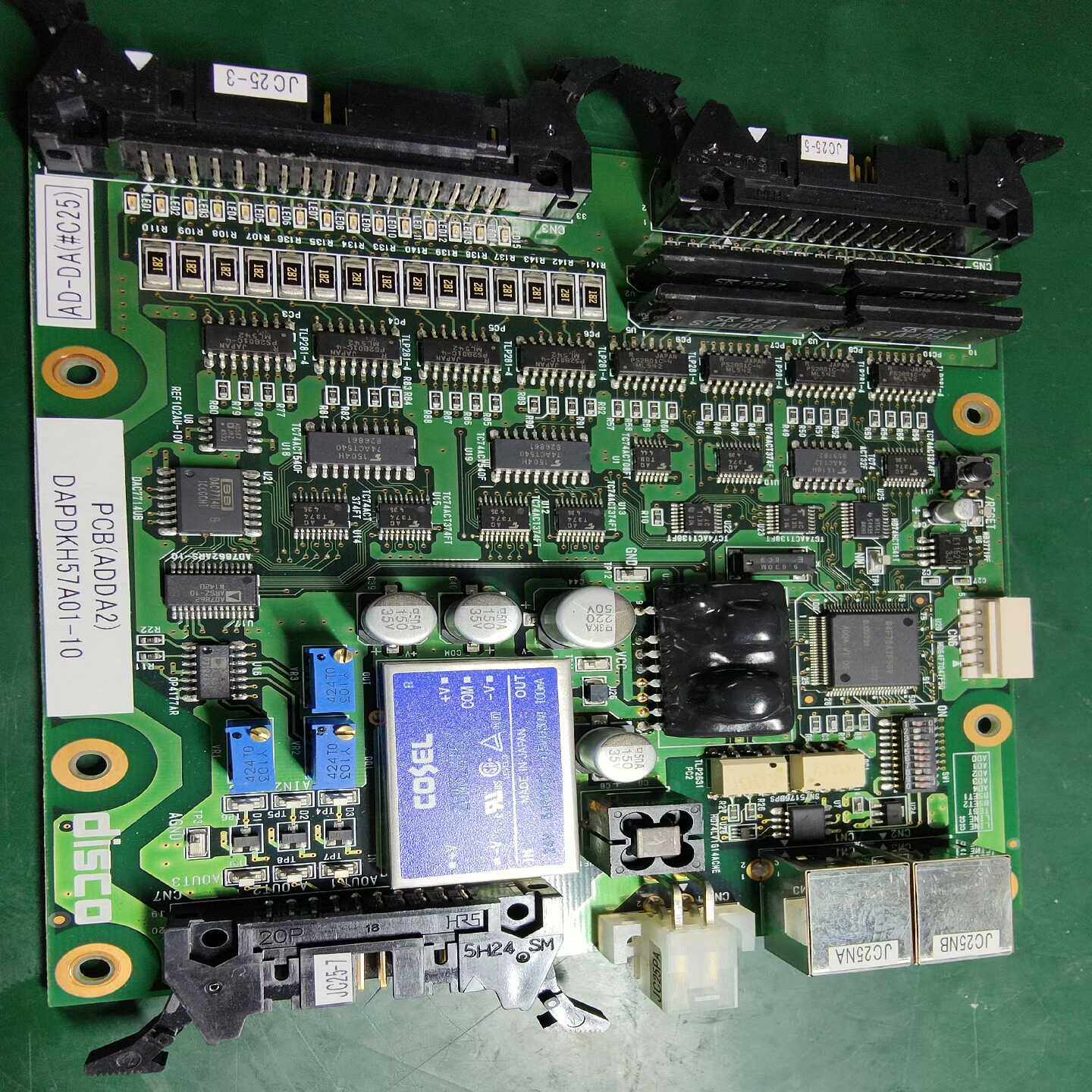 DAPDKH57A01-10/DAPDKH57A01-01-议价