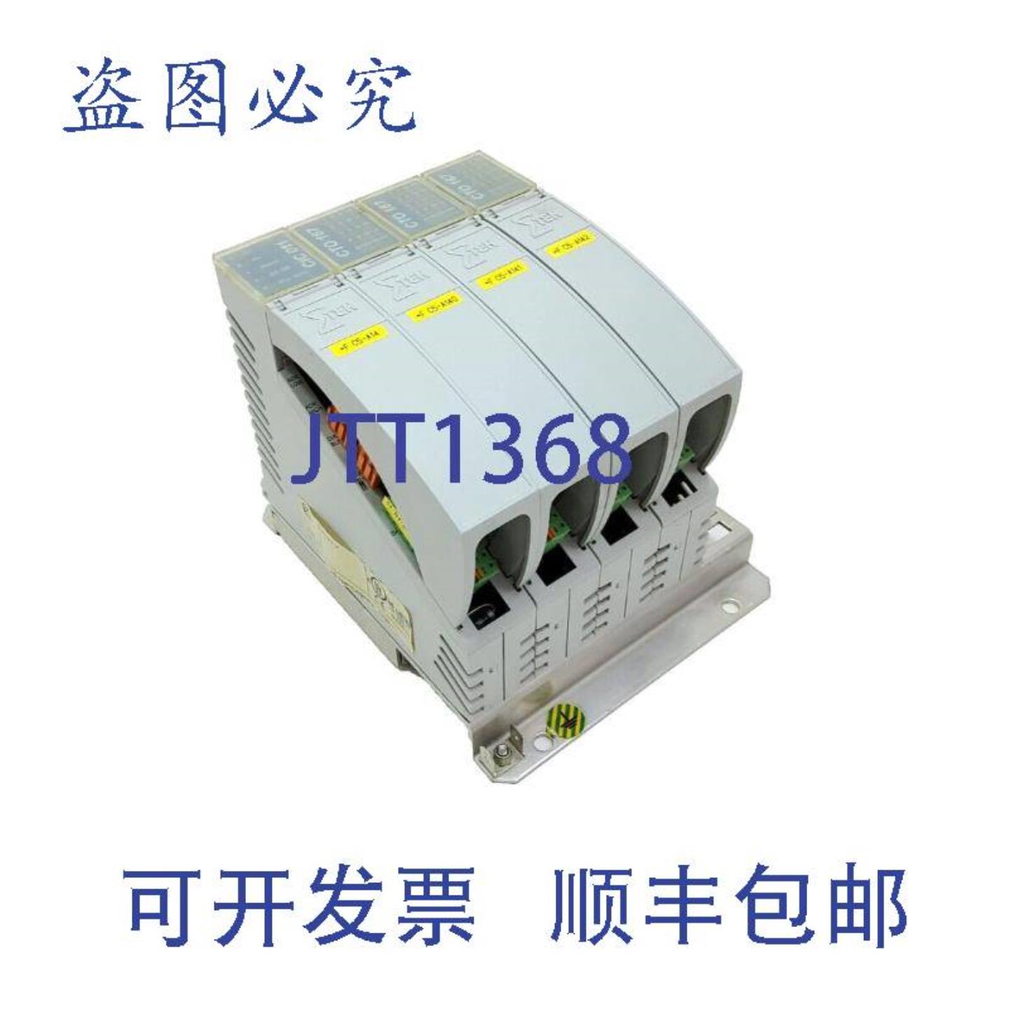 供应SIGMATEK C-DIAS CMB041CIC011切换模块CTO167数字输出