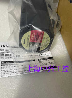 东方电机马达PK569-NACMPK569H-NBCPK569AWMPK569AHW