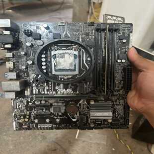 原装拆机华硕PRIMEB250M-A主板i57500-议价