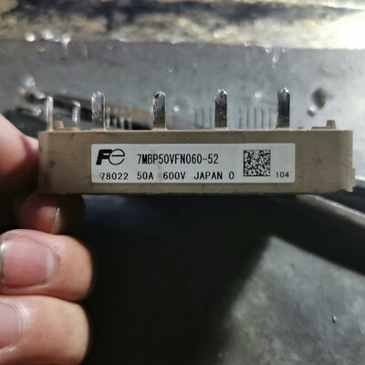7MBP50VFN06052原装拆机模块包好-议价