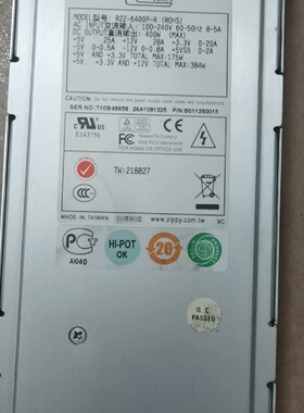 新巨，电源  R2Z-6400P-R电源模块，实物图询价