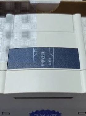 议价信捷XC-E4AD-H XD3-32T-E XCL-E16X XC-E8YRXC5-24T-ECAM4-32