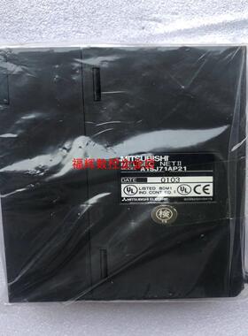 三菱A系列通讯模块A1SJ71AP21A1SX42-S2【询价】