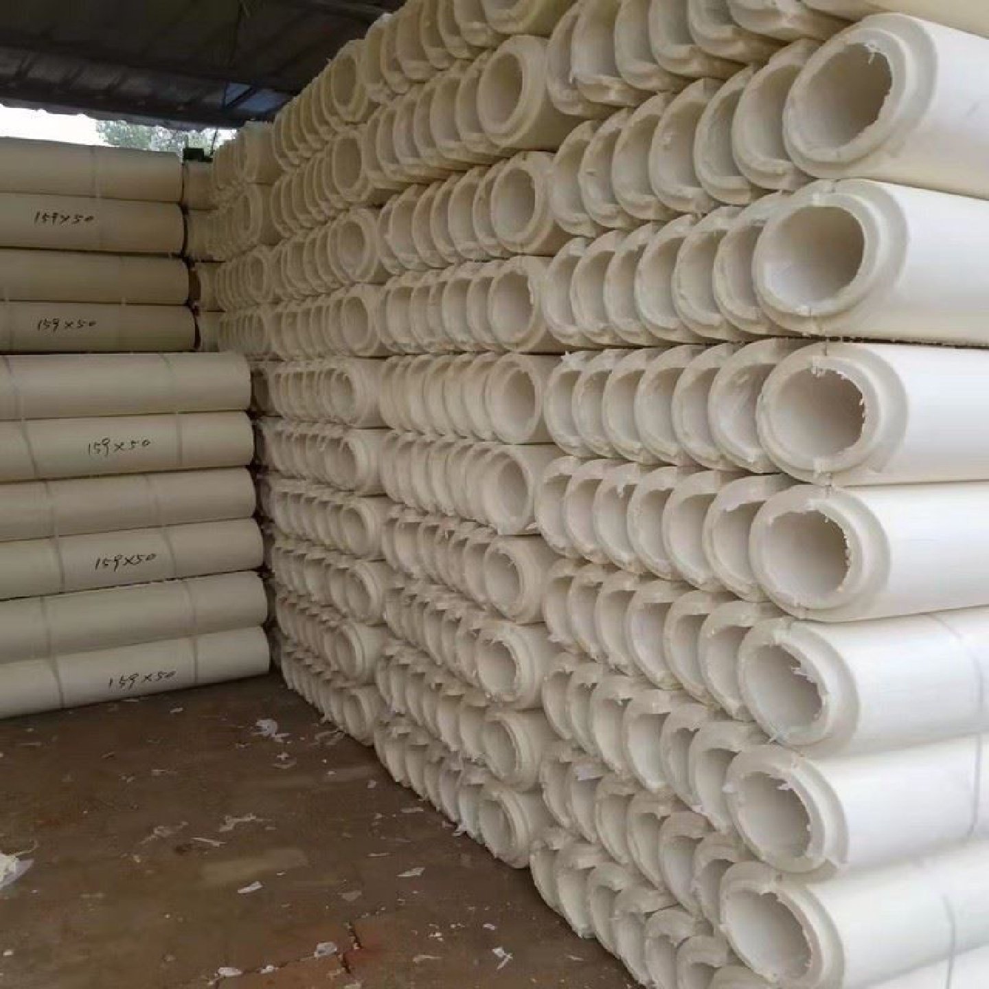 聚氨酯瓦壳防腐保温保冷管壳硬质发泡聚氨酯管阻燃直埋泡沫管壳,基础建材,管道隔热保温套,淘宝优惠券,粉丝福利购,淘宝优惠卷