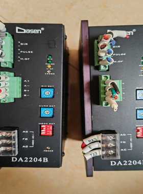 两相步进电机驱动器，型号DA2204B，支持100V-2询价