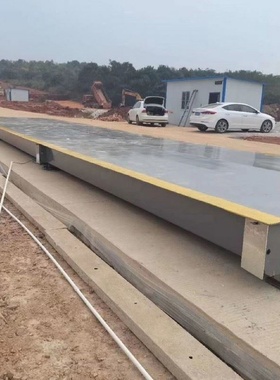 汽车衡大型称重20t30t80t100吨16米电子地磅高精度地磅秤13t10吨