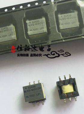 50436R-LF1WE-MIDCOM50436变压器全新原装