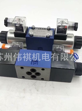 寻Ihuade华德溢流阀DB3U30H230B100XW22050NZ4