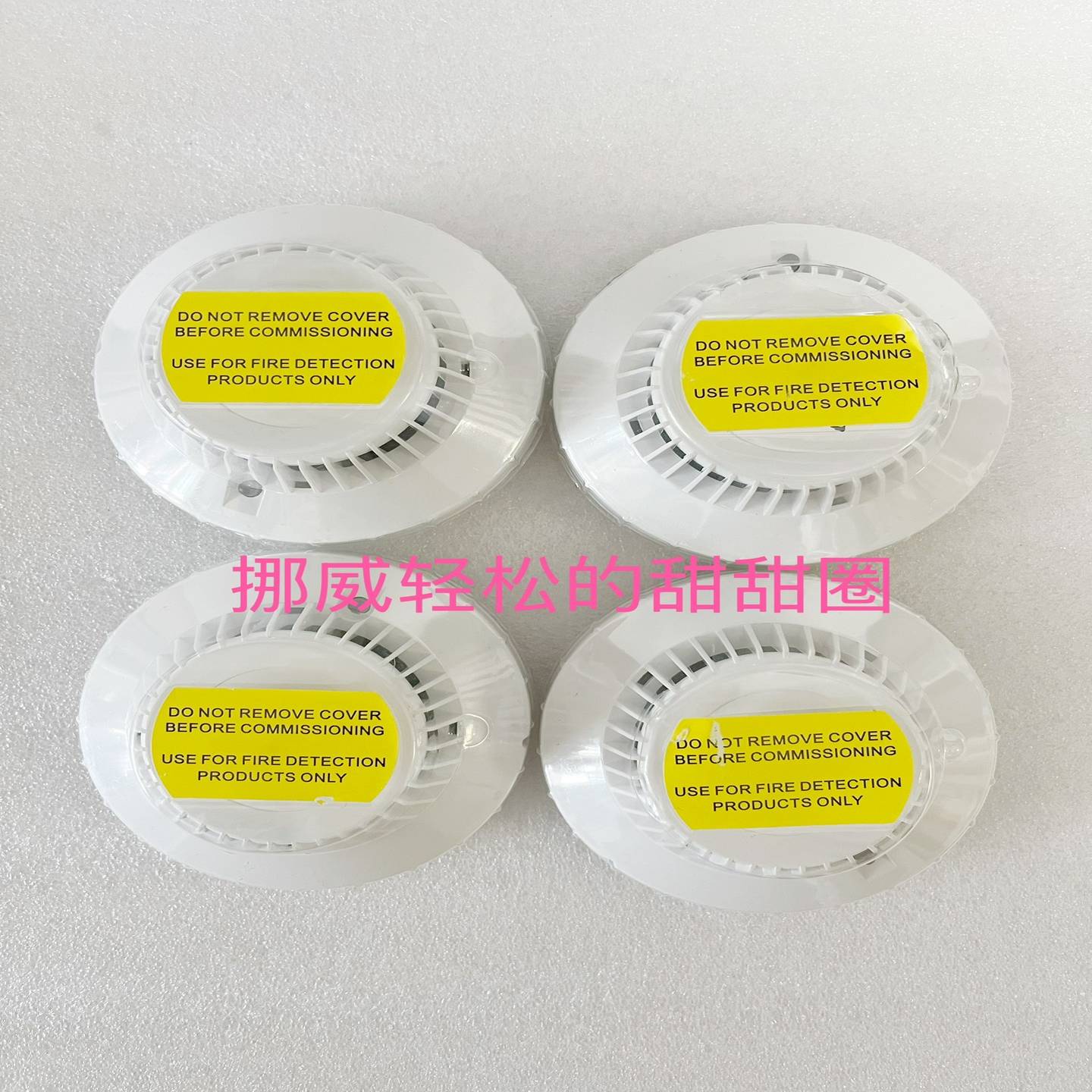 CONSILIUM Salwico DOS3 N1115拍前询价