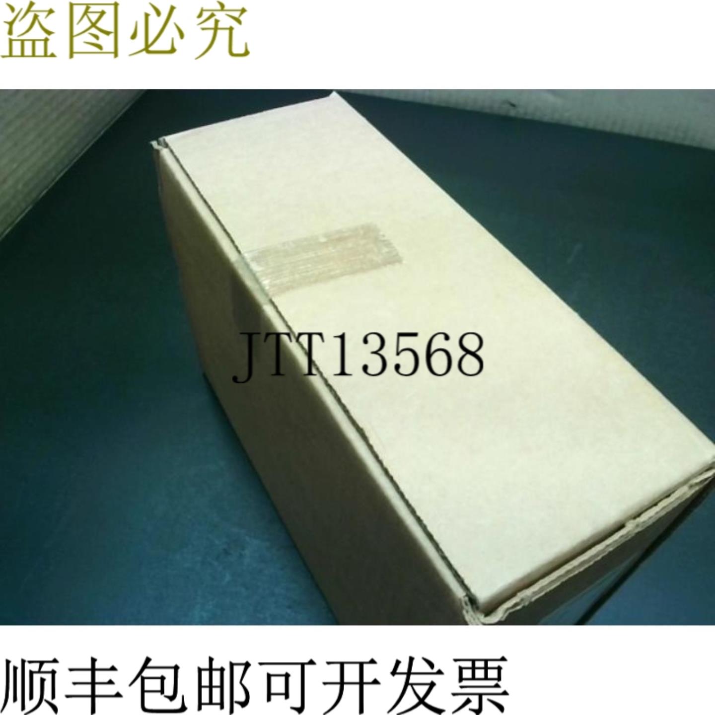 供应NSI GP-2WC带隔热盖 - 原包装