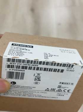 询价~S7-1200 CPU模块，型号6ES7 212-1A