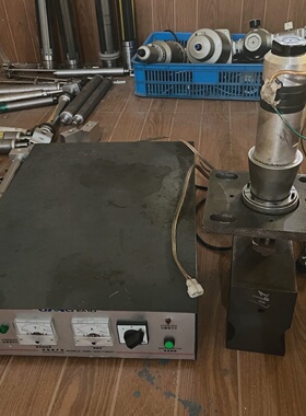 议价Ultrasoc Die Head Vibrator 15K Mold Size 200100适用