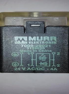MURR  3129020 3129220 24V ACDC 4A穆尔电磁阀插头7000-2询价
