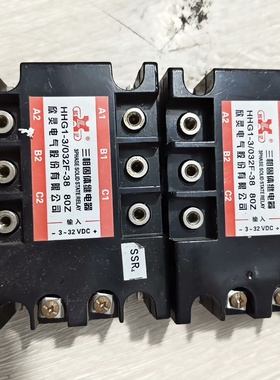 欣灵三相固体继电器HHG13032F3880z如图议价