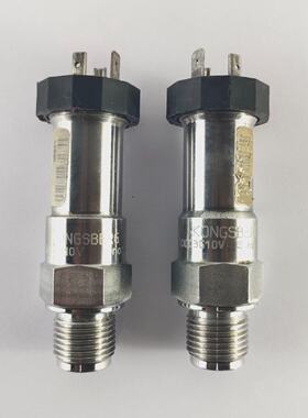 Kongsberg GT300C3G10V Pressure Transmitter