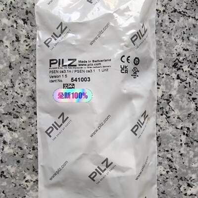 PILZ皮尔兹安全开关 PSEN cs3.1n 541003--议价商品