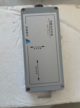 松源测控EM9220(8M)-H振动传感器一套，全新未使用-询价