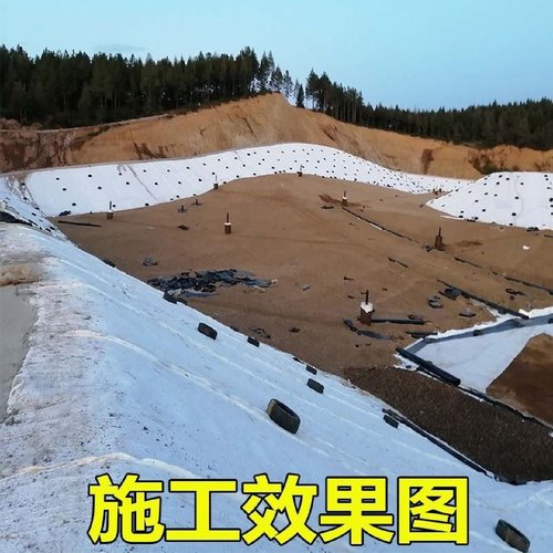 缝织聚酯布屋顶卫生间彩钢瓦阴阳角裂缝防水涂料用聚酯纤维无纺布