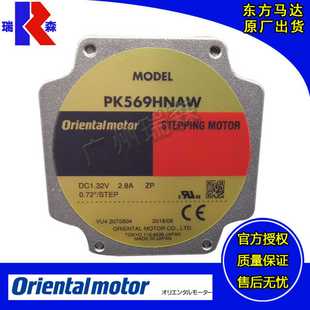 PMM33A HG50PMM35A2PMM33BH2PMD07CPMD03CfPMD07CVPMD07U