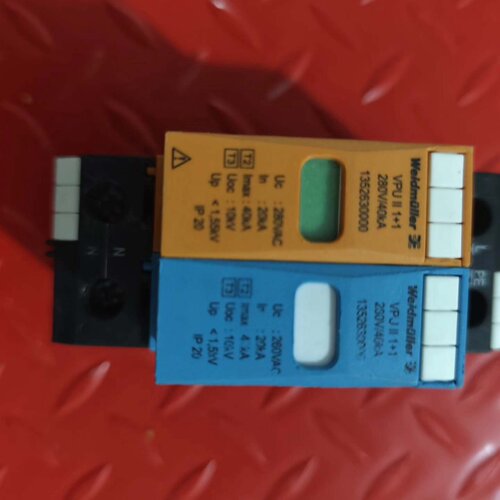 【询价】Weidmuller浪涌保护器 VPU II 2 避雷器，无